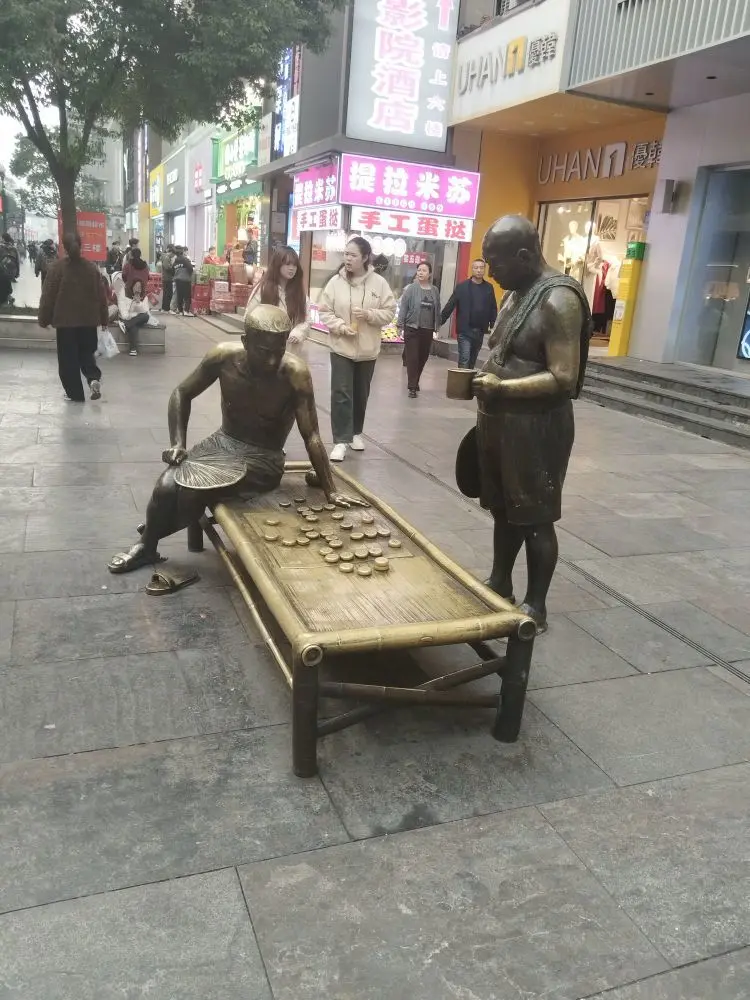奶茶姐姐☕主播图片