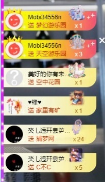 大脸贺慕嫂帝皇🌈的图片