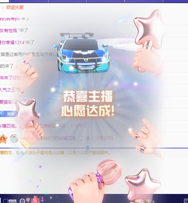 ╭☞呆呆的图片