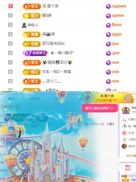 晚星𝐲𝐨𝐥𝐨的图片