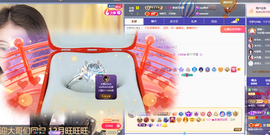 ◐惠主，2388◐的图片