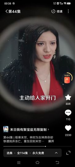 已㜂孞的图片