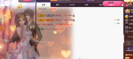 ╭☞呆呆的图片