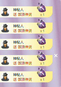 ╭☞呆呆的图片