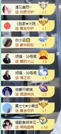 大脸贺慕嫂帝皇🌈的图片