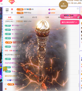 🎶柒歌🎤的图片