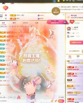 一只柠努力的图片