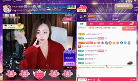 小姨太求陪伴的图片