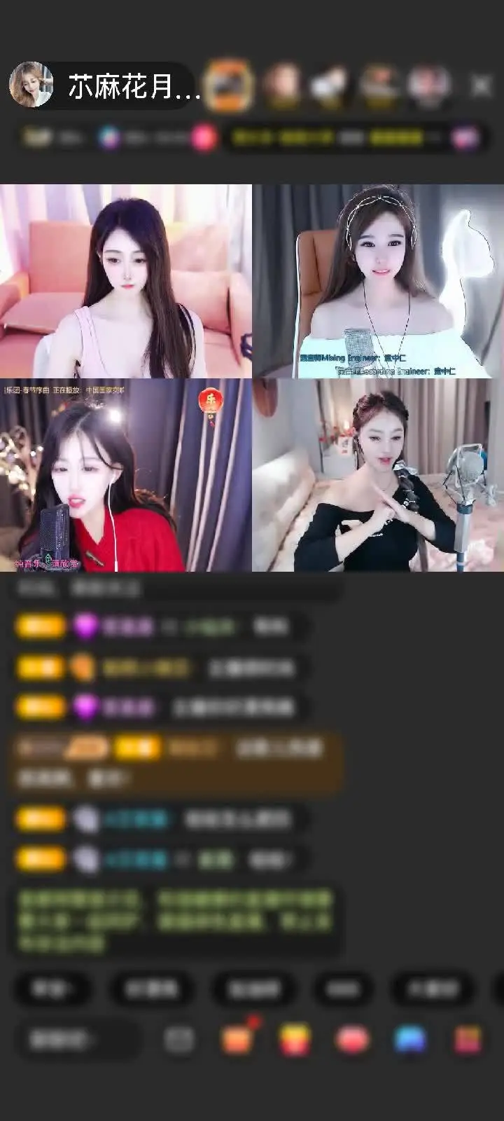 太难得了！！！！美好哥带我飞