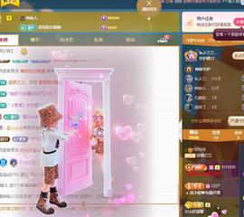 兰兰❤️招财进宝的图片