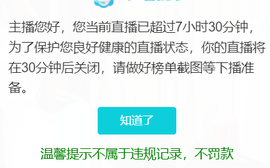林佳🥔的图片