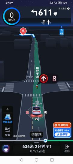 kason～小红枣的图片
