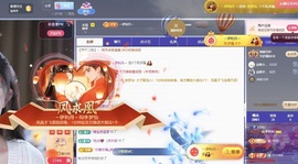 李梦怡.的图片