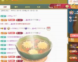 一只柠努力的图片