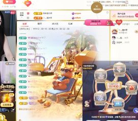 一只柠努力的图片