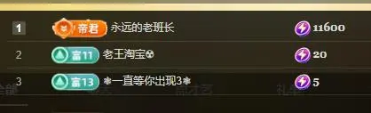 暗香⸝⸝主播图片