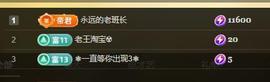 暗香⸝⸝的图片