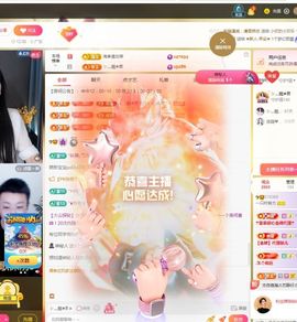 一只柠努力的图片