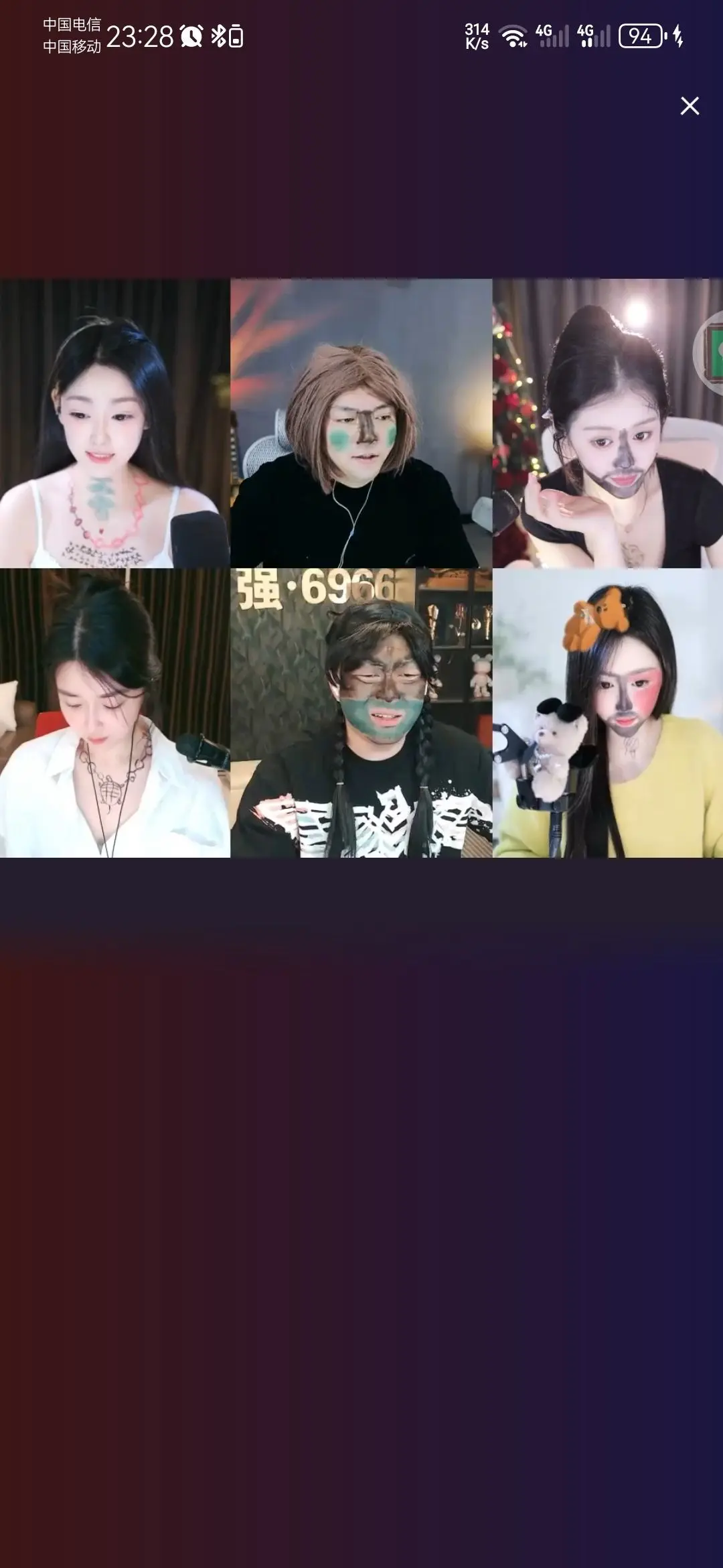 酒酿豆丸子主播图片