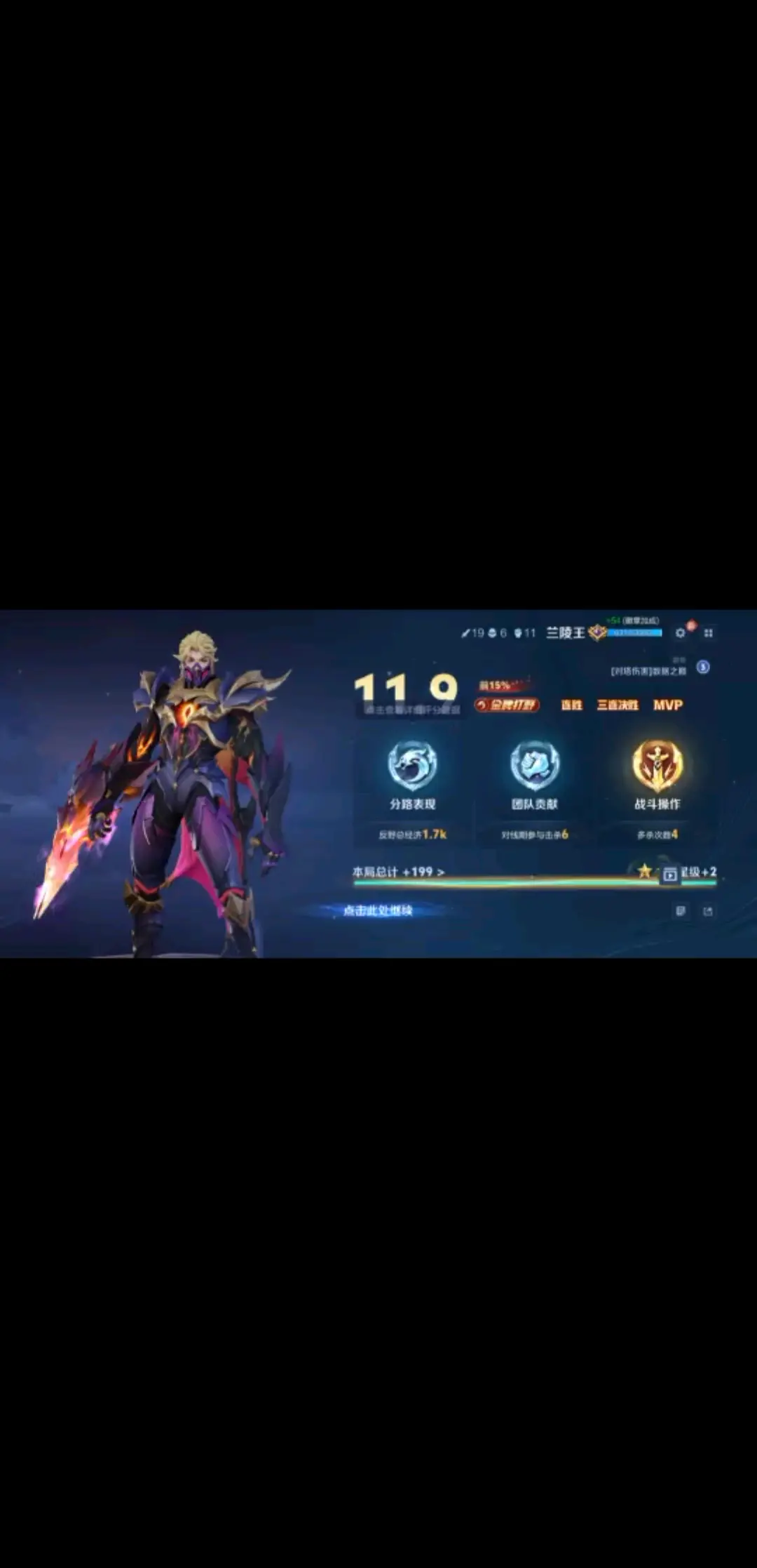 阿西吧。一个星期，终
