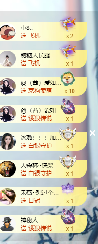 阿晟🔥砥砺前行的图片