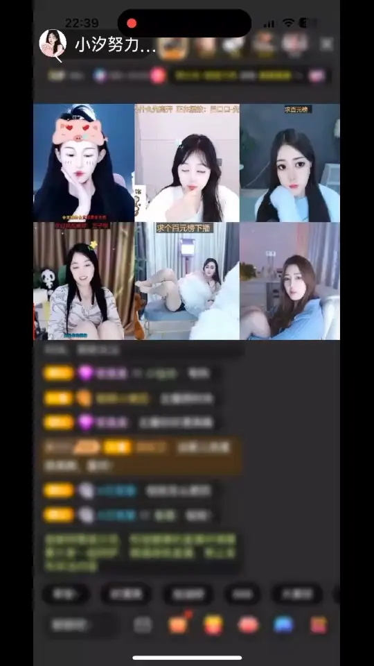 感谢祝春哥新的一年红