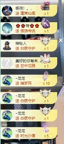 大脸贺慕嫂帝皇🌈的图片