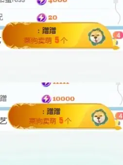 阳阳💕今晚7点见主播图片