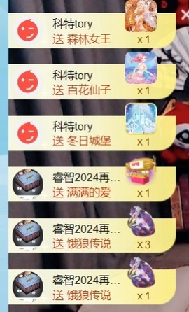 大亮子贺慕嫂帝皇🌈主播照片