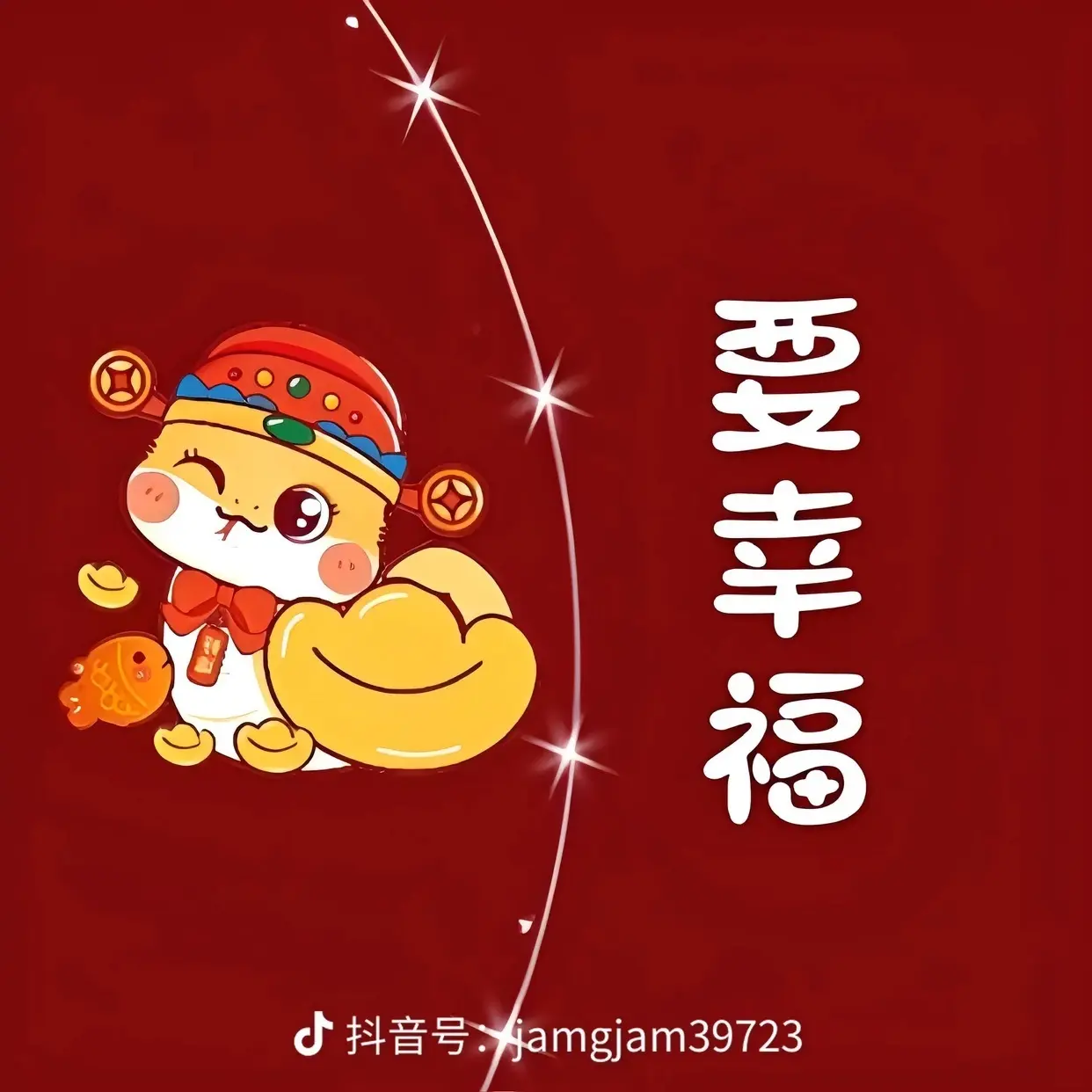 誰秚硪闖蕩🐻熊宝主播图片