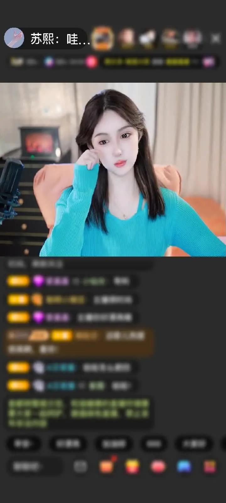 感谢归来的过客赠送梦幻游乐园1个
