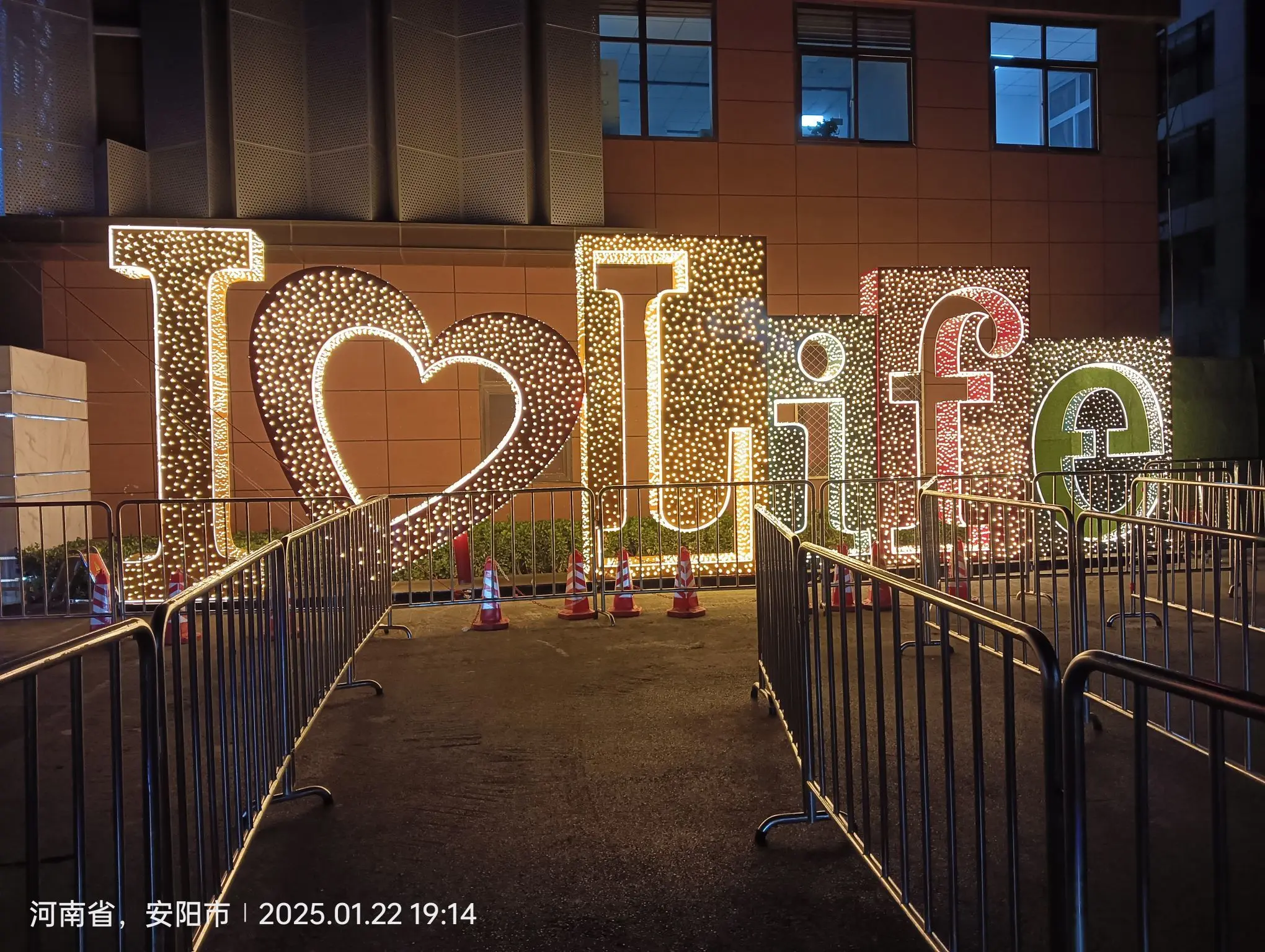 ❤️︻血▅▆▇◤❤️主播图片