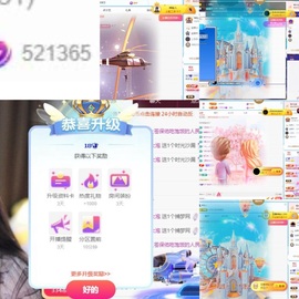 李梦怡.的图片