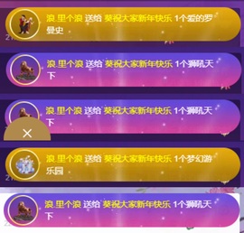 晚星𝐲𝐨𝐥𝐨的图片