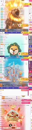 晚星𝐲𝐨𝐥𝐨的图片