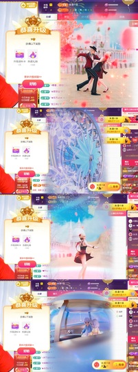 晚星𝐲𝐨𝐥𝐨的图片