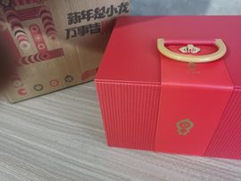 シ灬🧸没币的小川川的图片
