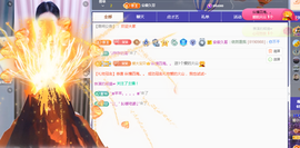 ╭☞呆呆的图片