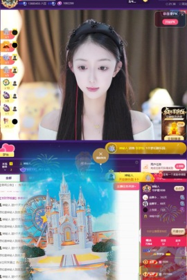 李梦怡.的图片