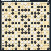傲世英雄2
