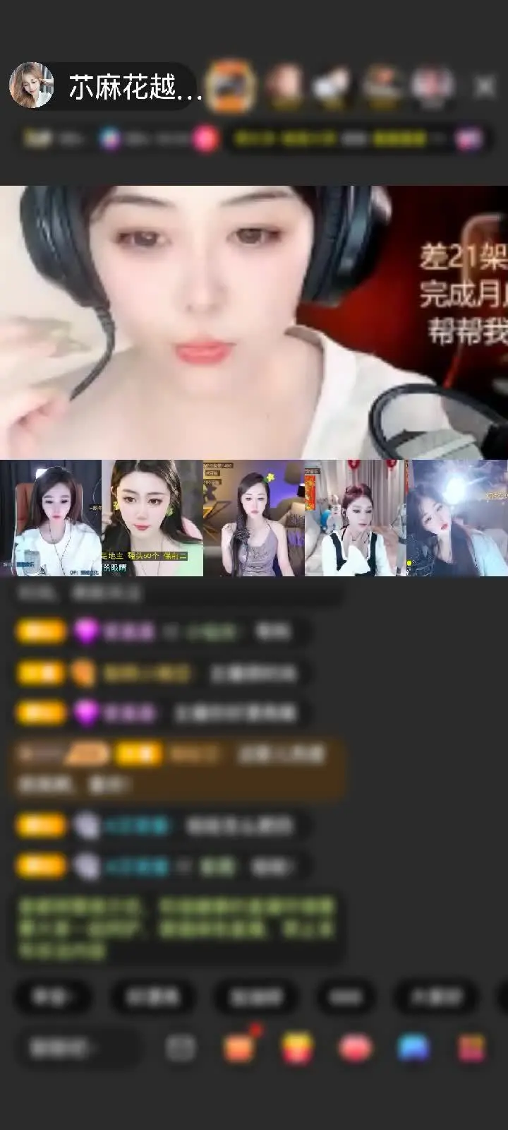 还得是我的同学鸭~~~