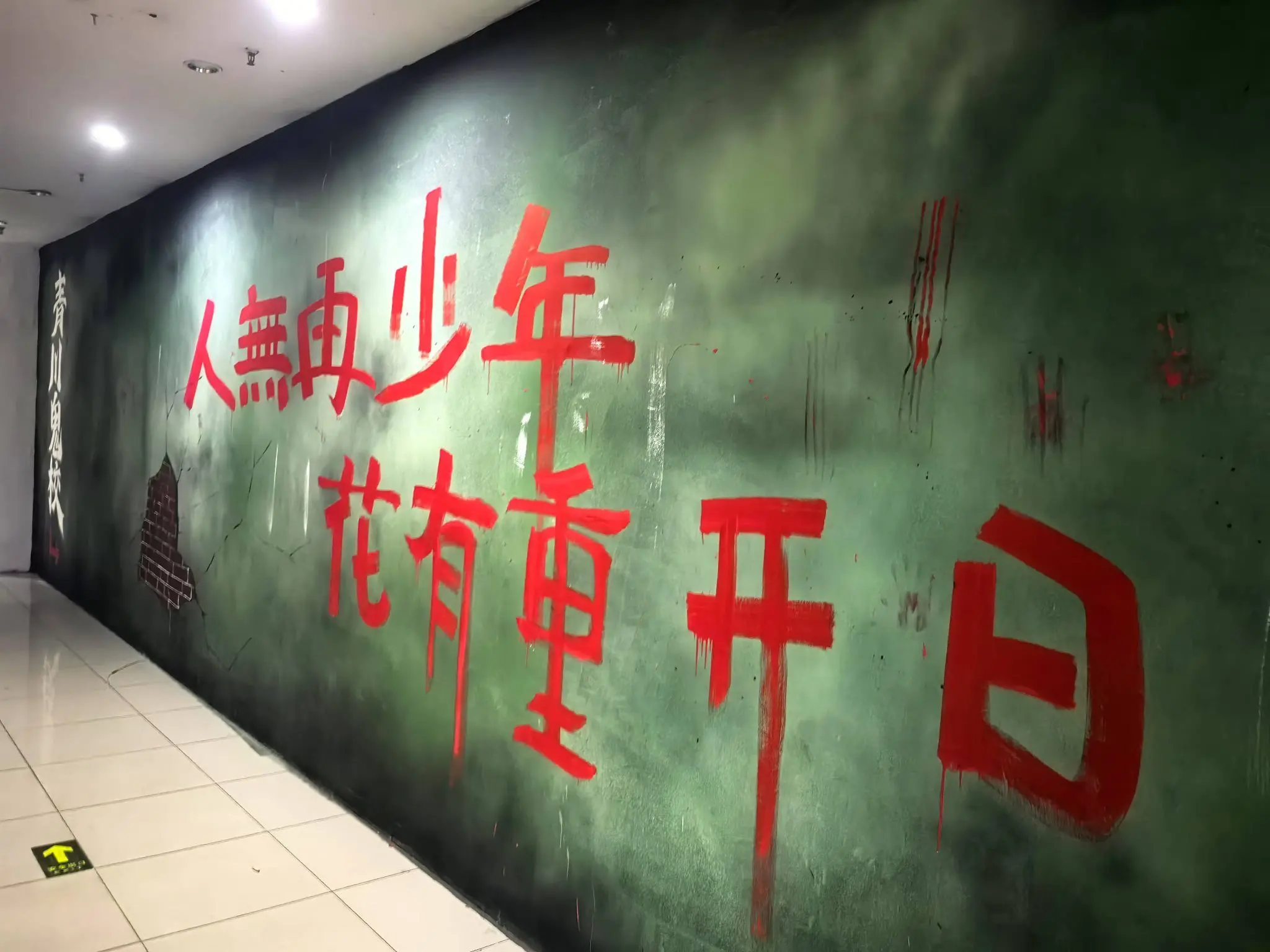 格格💰.的主播照片