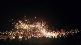 【今生无缘】的图片