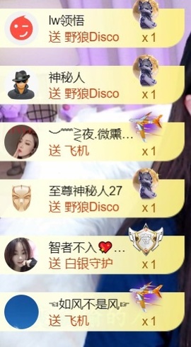 💦念初の歌💫的图片