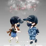 滊魜✨d尐坏蛋