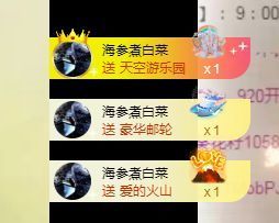 一只柠努力的图片