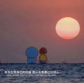 晚星𝐲𝐨𝐥𝐨的图片