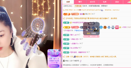 聆聴~求保护的图片