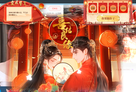 皖皖💰好运来~的图片
