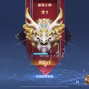 昵称违规，请重新修改